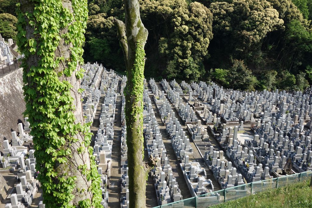 Hřbitov po cestě ke chrámu Kiyomizu-dera
