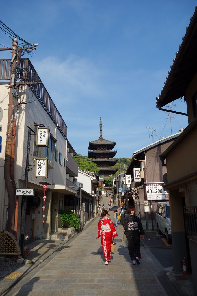Pagoda Yasaka patřící ke chrámu Hokan-dži