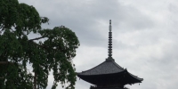 Pagoda Tó-dži, nejvyšší dřevěná věž v Japonsku a dominanta Kyota