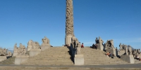p1080638